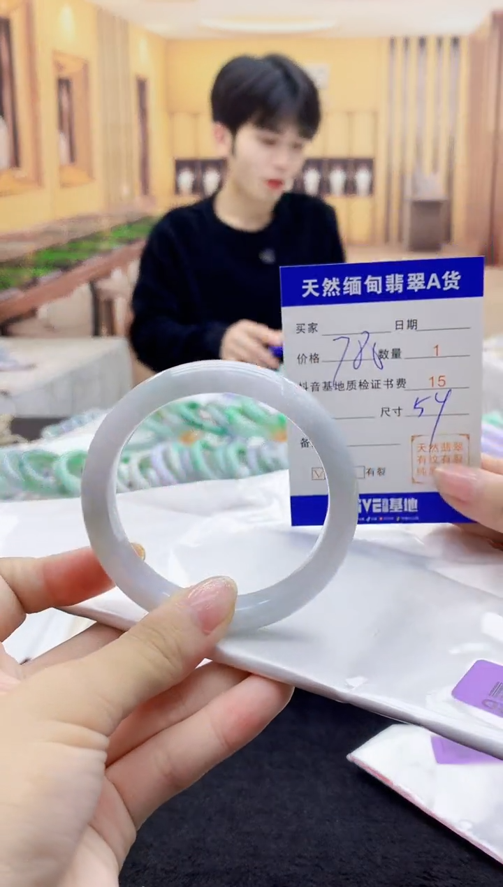 【闪购商品】翡翠手镯未镶嵌     H96-259