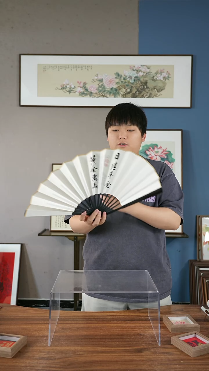 书法摇钱 玉竹 纯手写手绘    