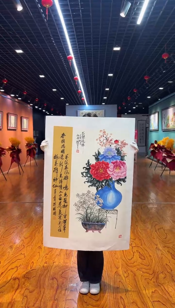 【闪购商品】国画孙贵国绘画绘画作品4-57