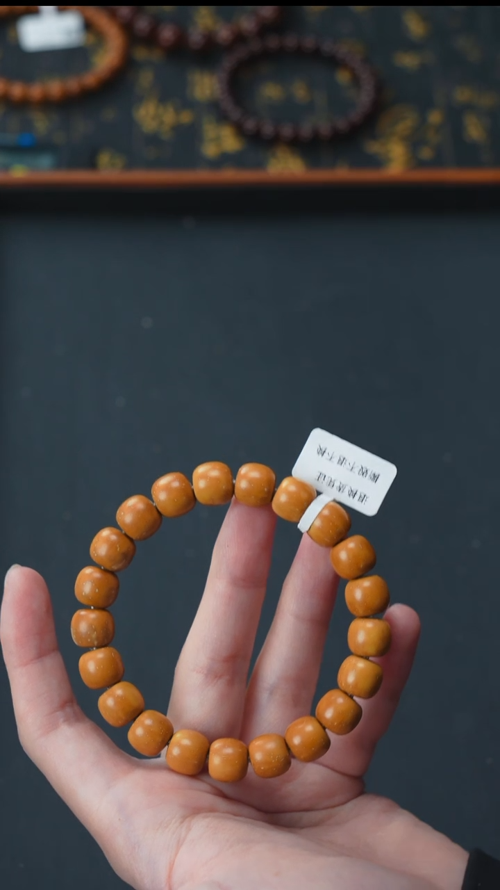 手串紫金鼠实心老型11.5      10922