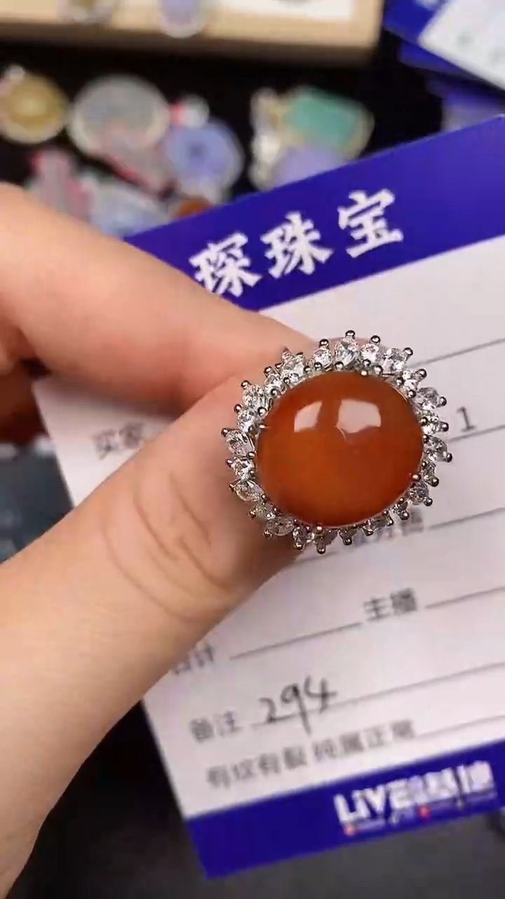 银S925镶嵌戒指翡翠2940