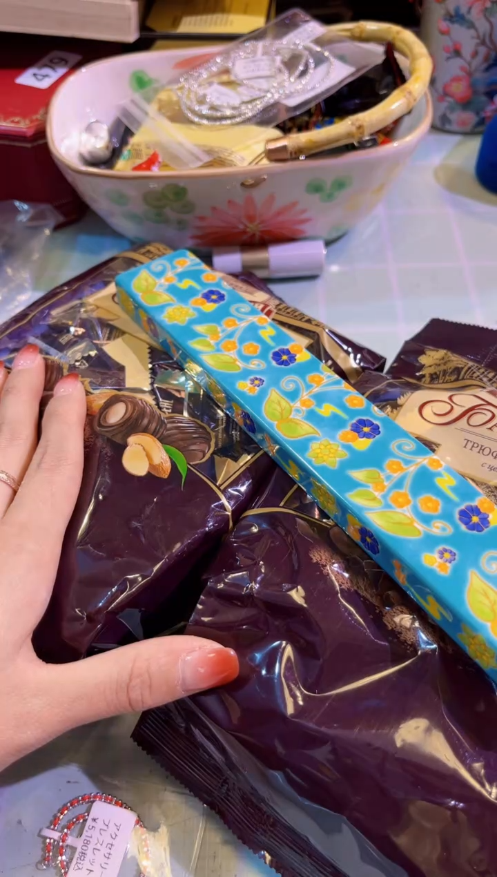 【闪购商品】瓷片陶茶666文玩周边多人