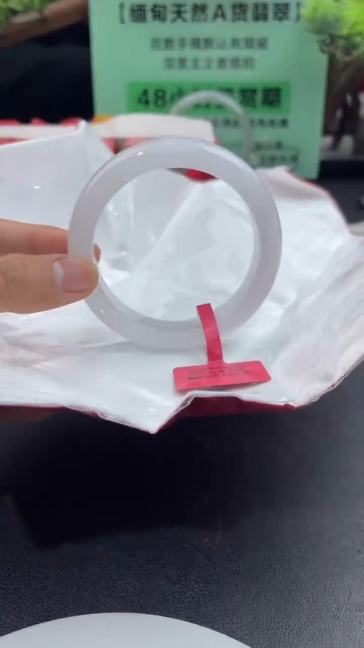 【闪购商品】翡翠手镯未镶嵌8翡翠手镯