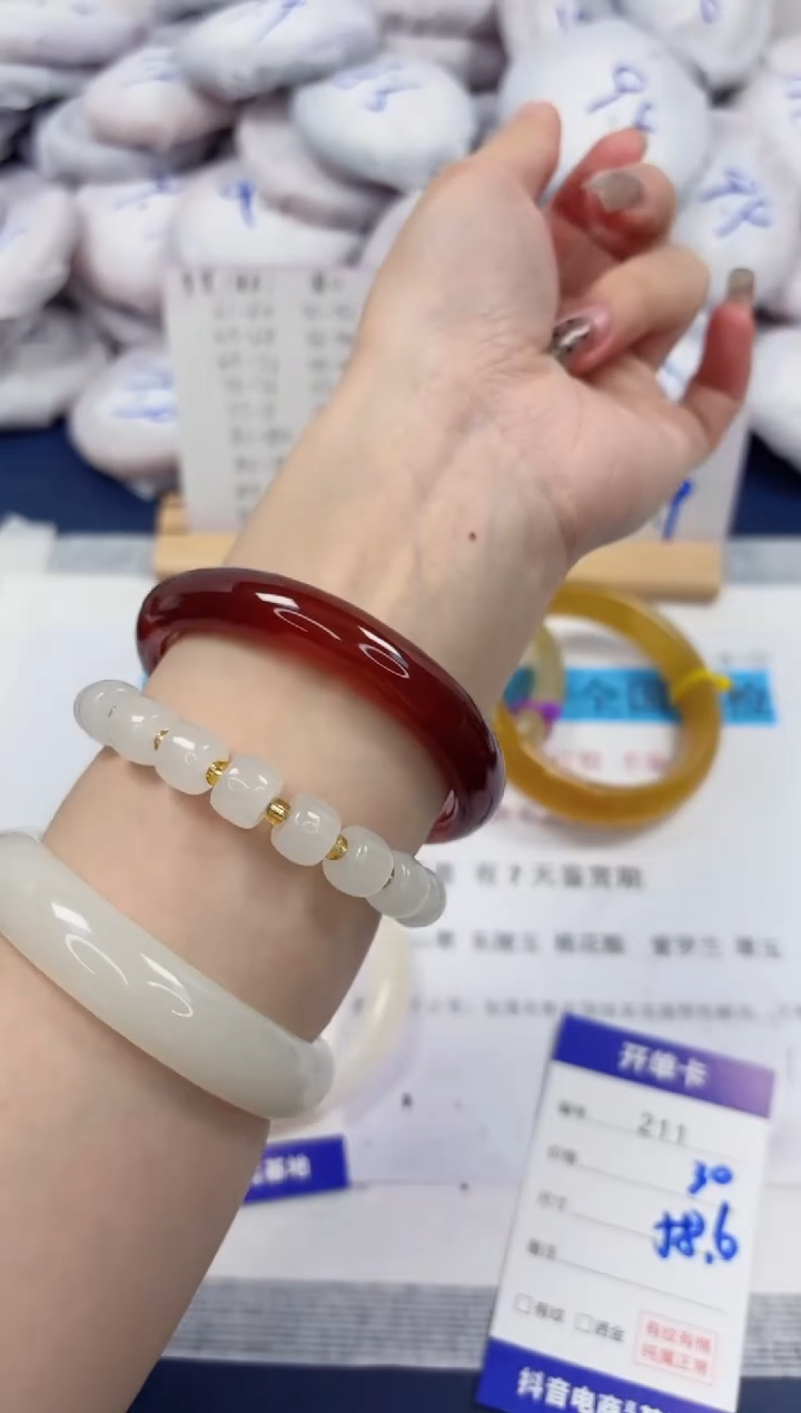 【闪购商品】石英质玉手镯未镶嵌211-玛瑙-圈口58