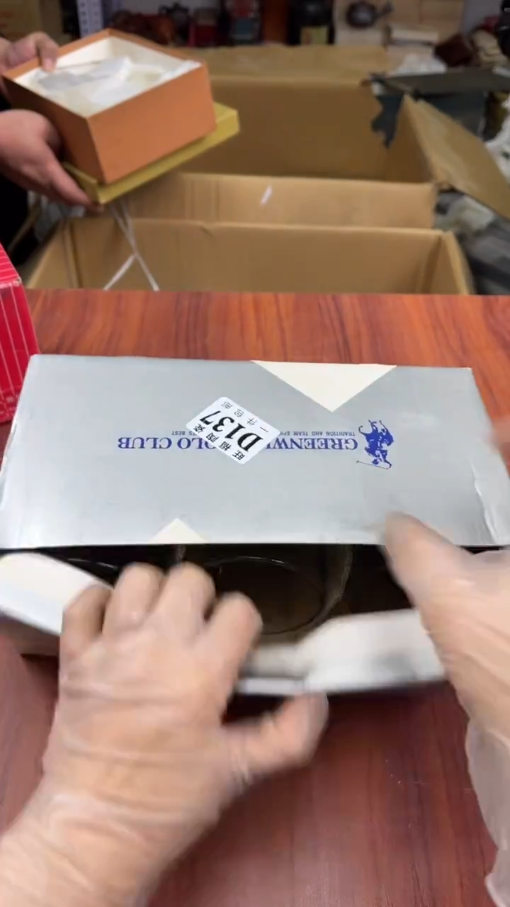 瓷片超*盛日中古陶瓷杂项籈选
