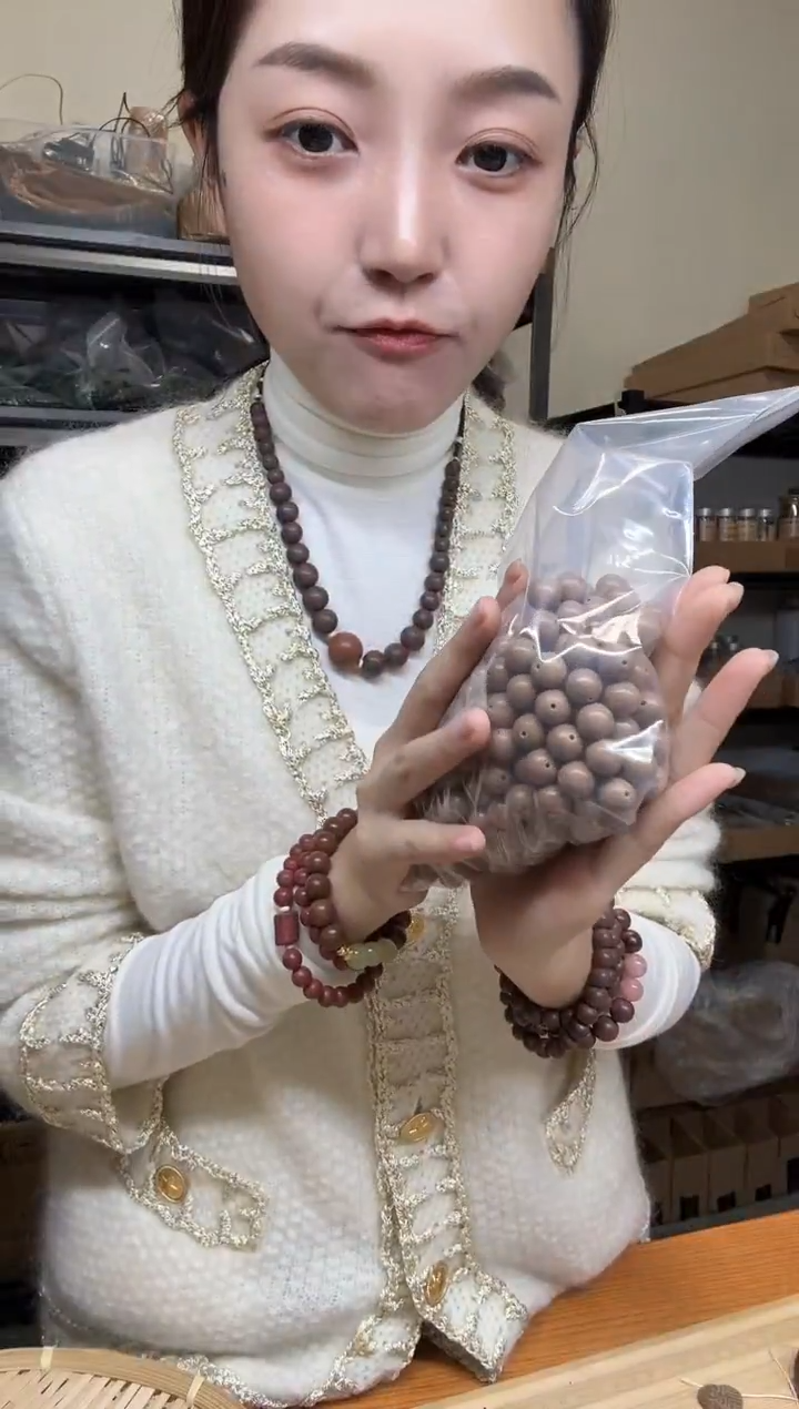 泥塑微瑕鹅梨帐中香1.066子