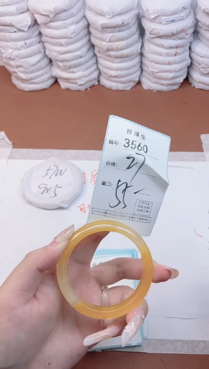 【闪购商品】玛瑙/玉髓手镯未镶嵌3560