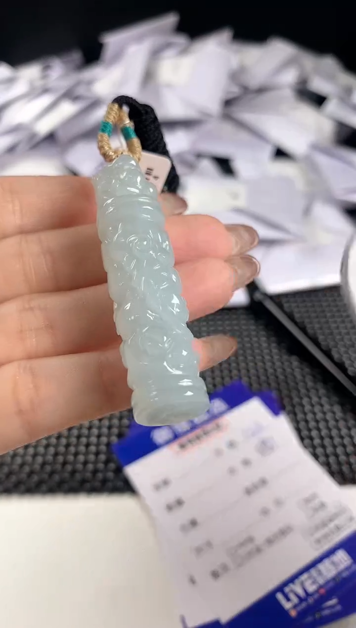 【闪购商品】翡翠颈饰未镶嵌75         