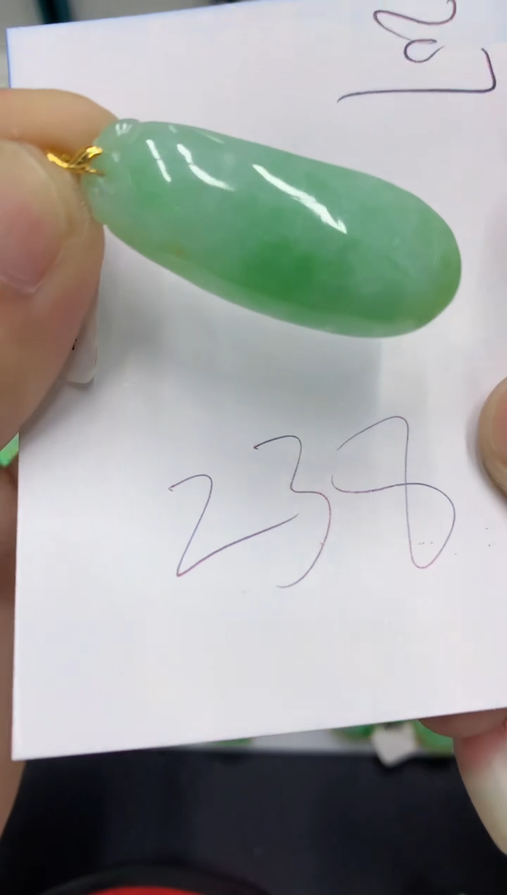 【闪购商品】翡翠颈饰18K金镶嵌翡翠