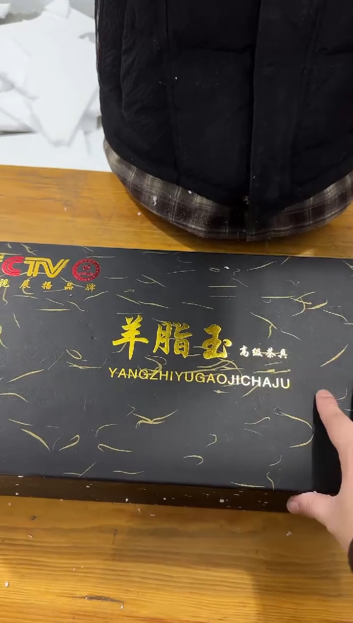 【闪购商品】其他@@@@@@@@@@@@@