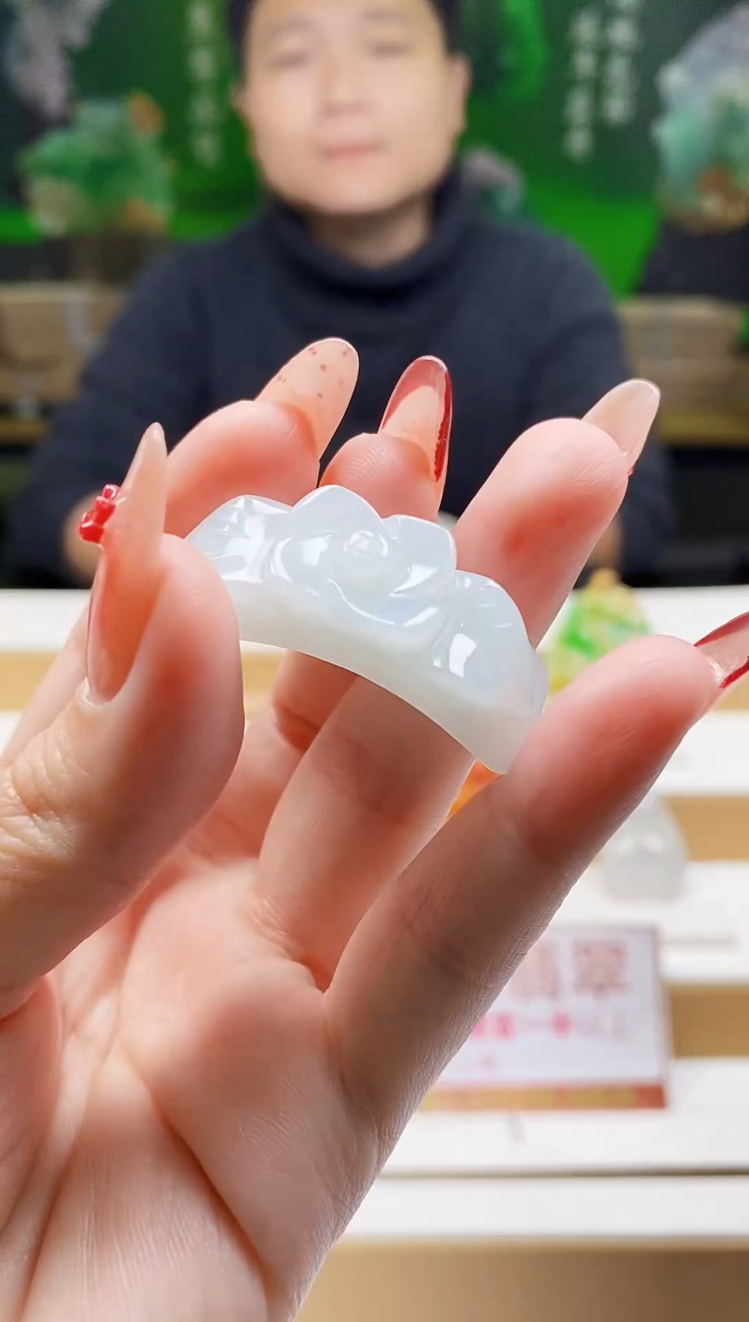 颈饰未镶嵌翡翠翡翠A货