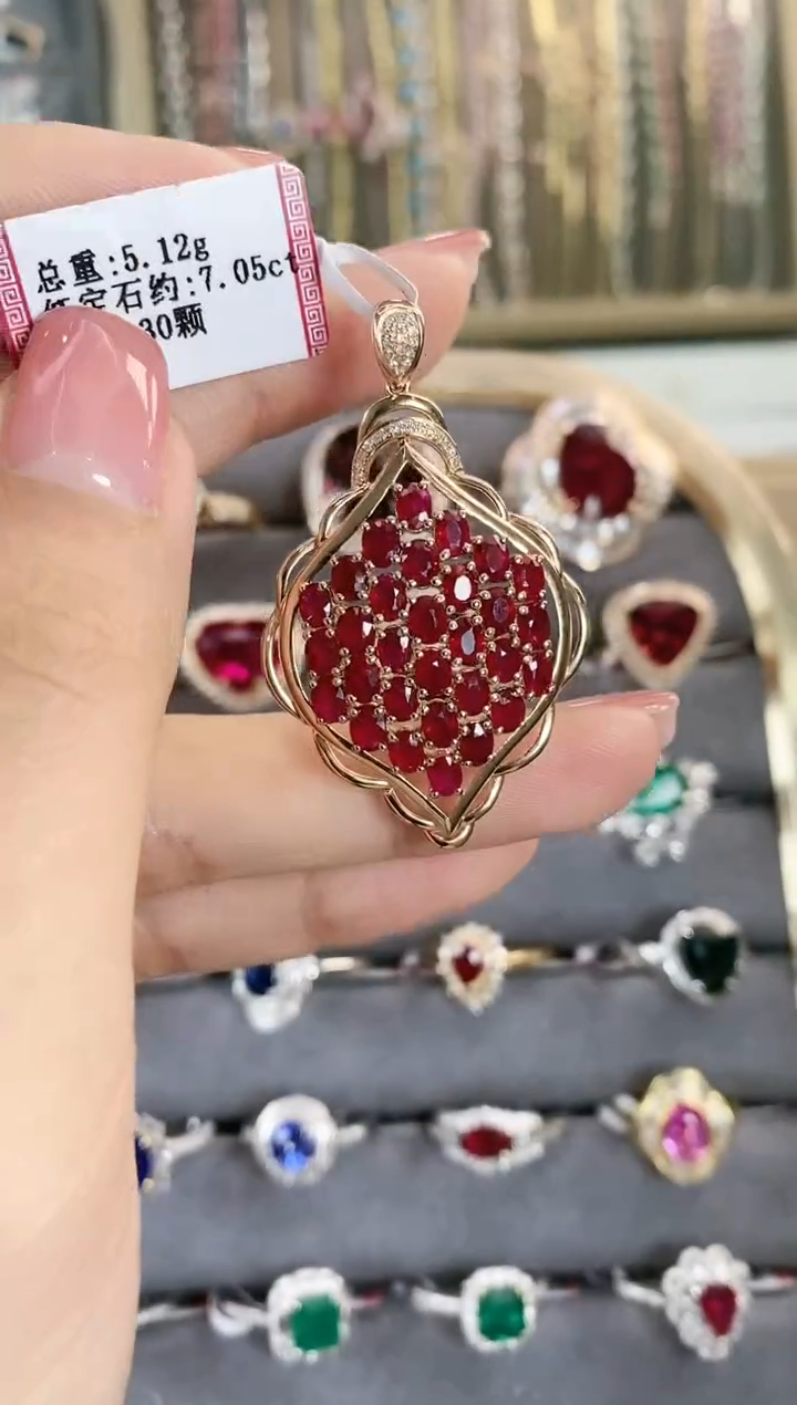 【闪购商品】红宝石吊坠18K金镶嵌.....