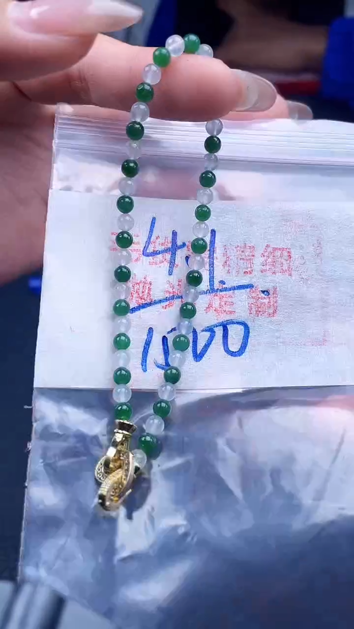 未镶嵌定制翡翠012毛货需精细抛光多样性发一件珠串