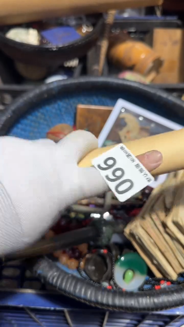 无非金属往**日亿容工艺品066