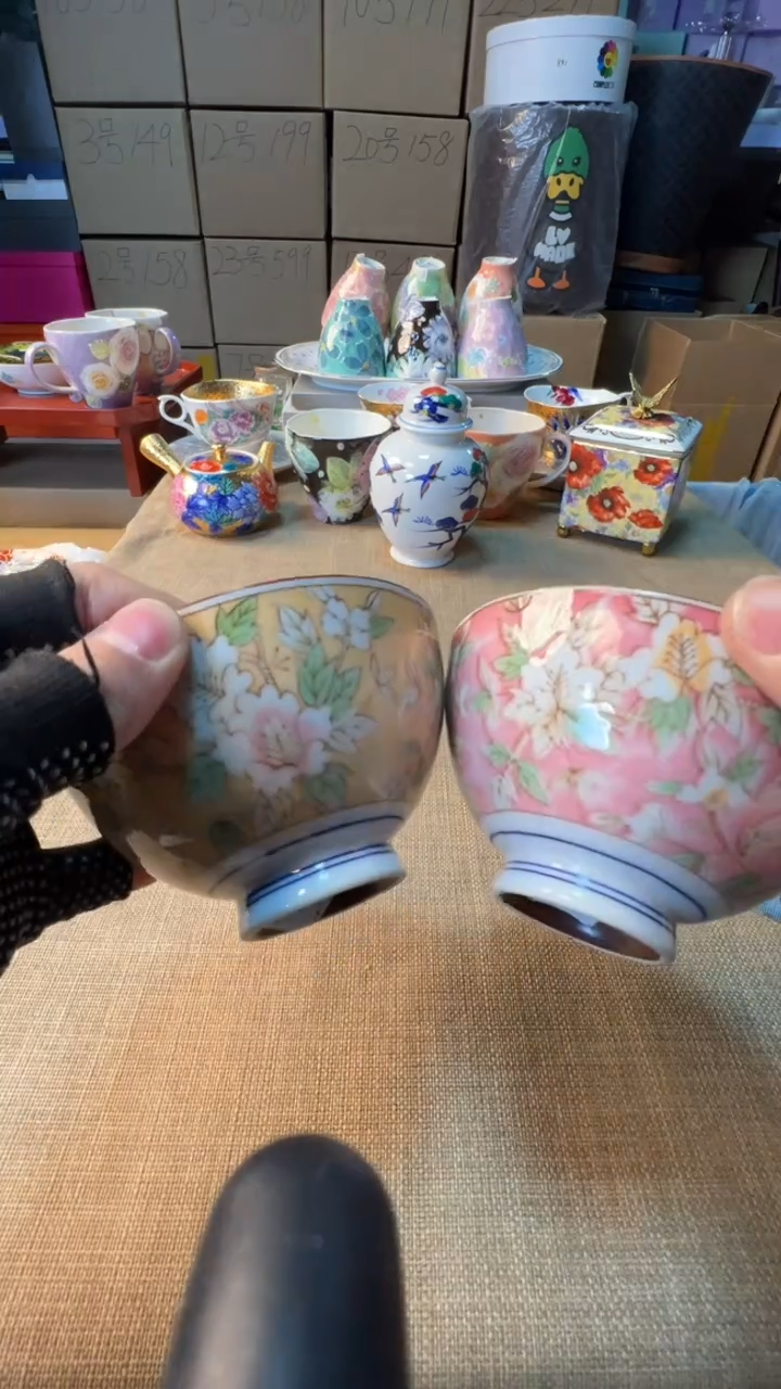 【闪购商品】瓷片启航瓷器精选