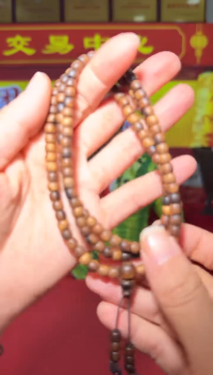 【闪购商品】沉香手串30号多样性发一