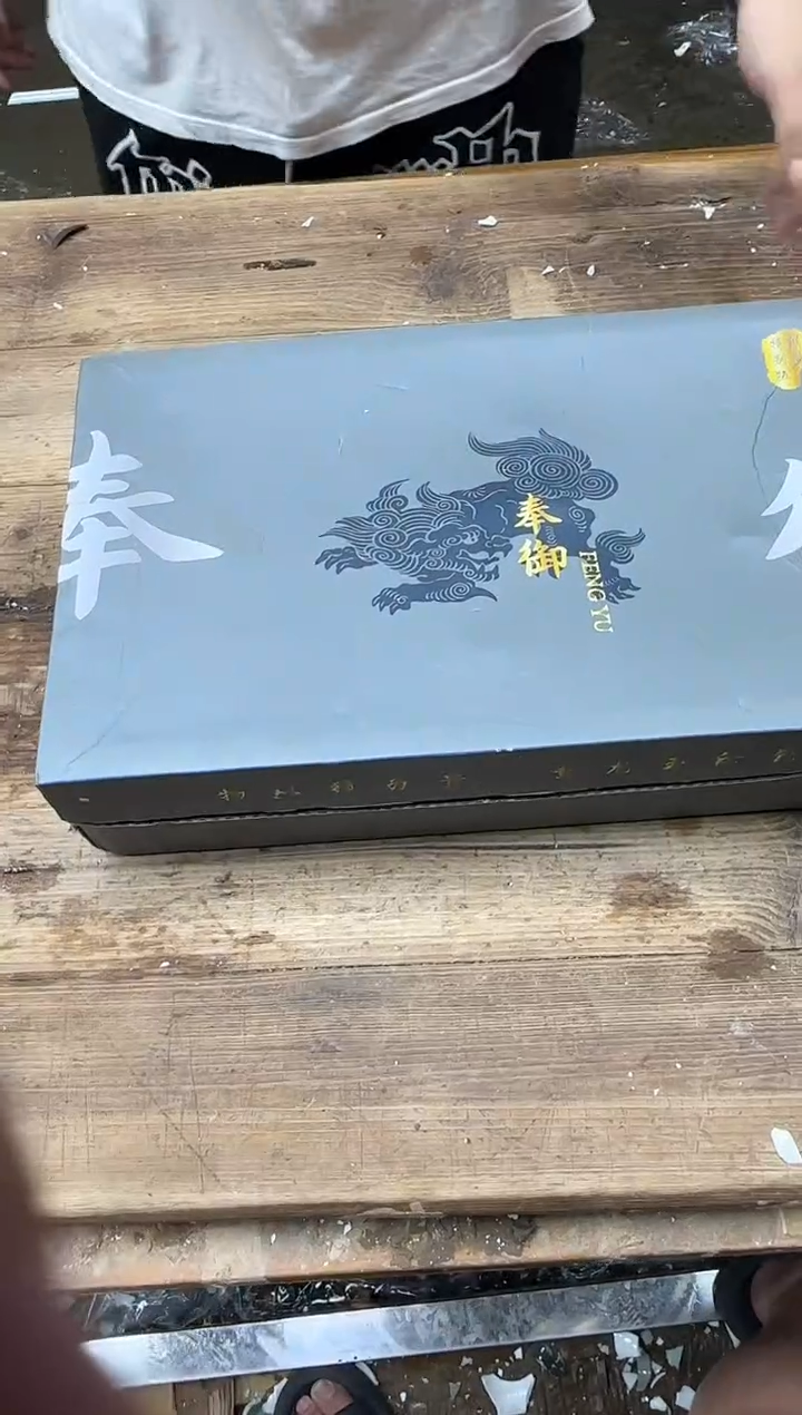 乘风茶器商品@@@@@@@@@@