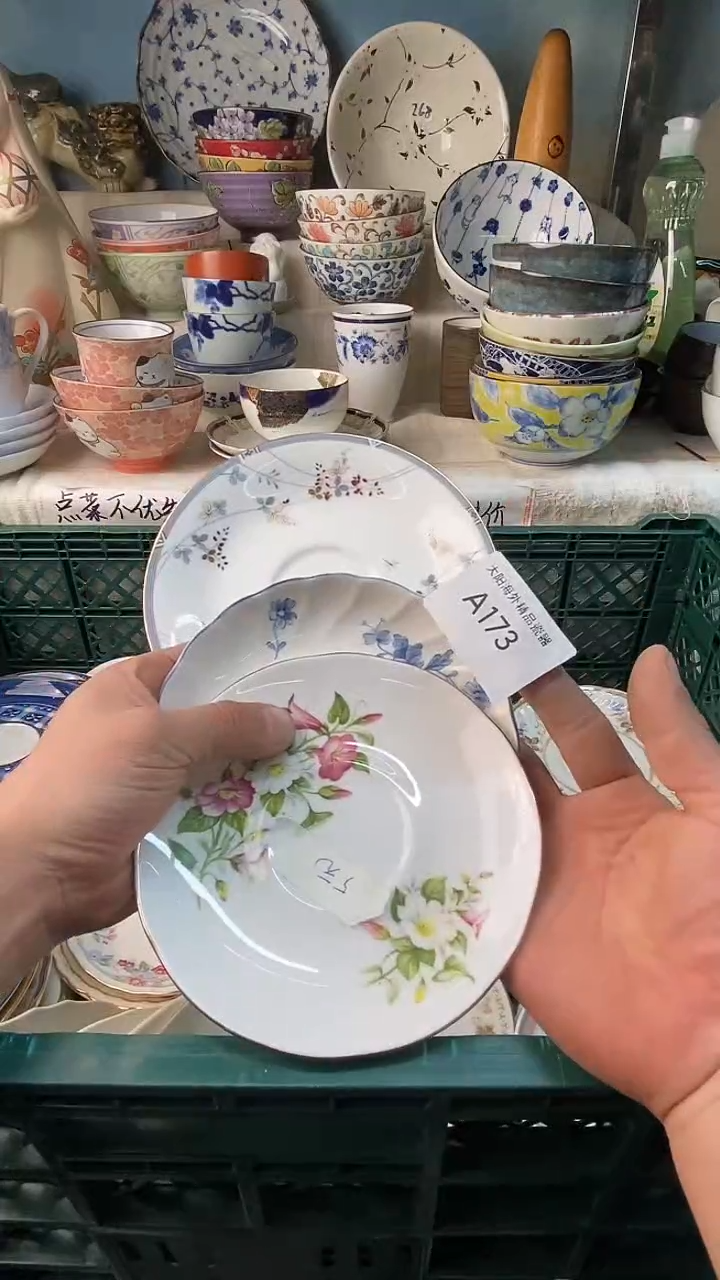 瓷片花***?感谢您一直以来的支持