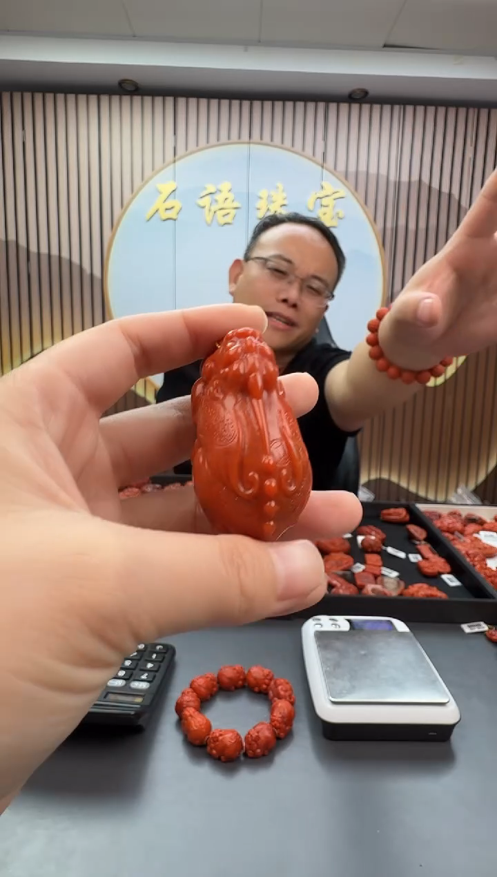 未镶嵌雕刻南红玛瑙179ZB1205产品一个