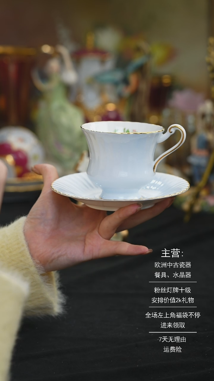 【闪购商品】摆件米多家中古器物 如图所示150