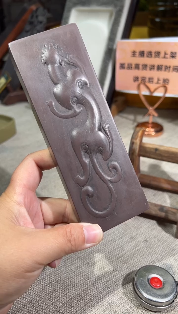 【闪购商品】砚乡姐妹甄选福利宋坑镇尺