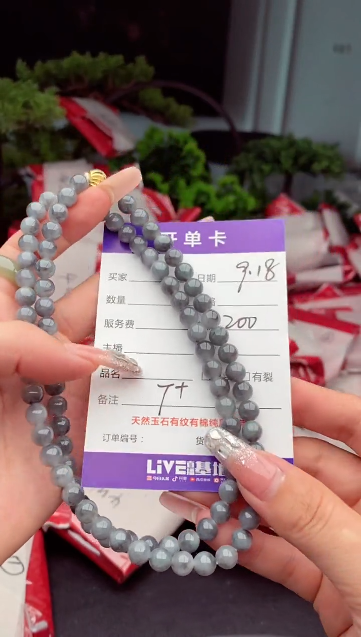 未镶嵌定制翡翠纯天然缅甸翡翠A货多样性随机发#毛货需精抛光