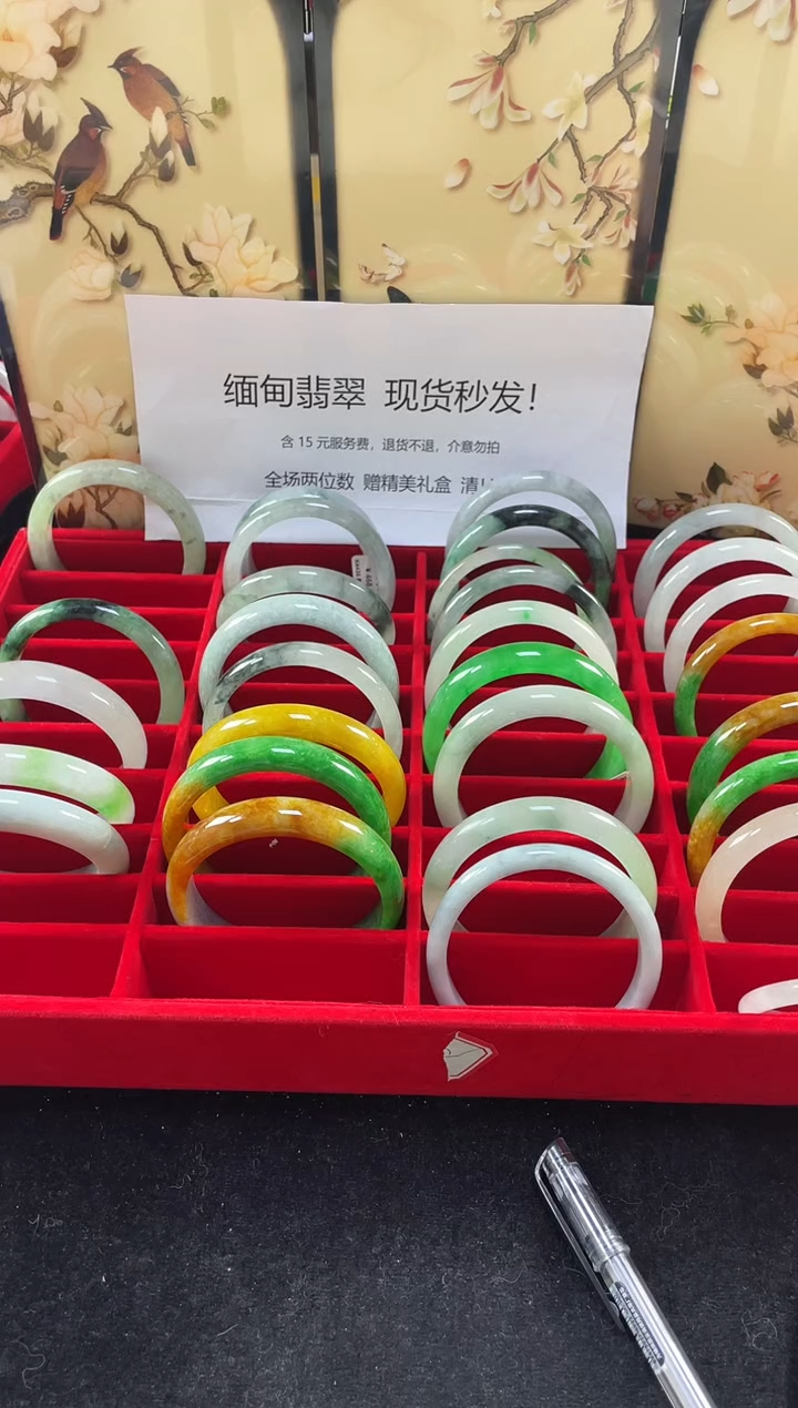 【闪购商品】翡翠手镯未镶嵌缅甸翡翠现货秒发146