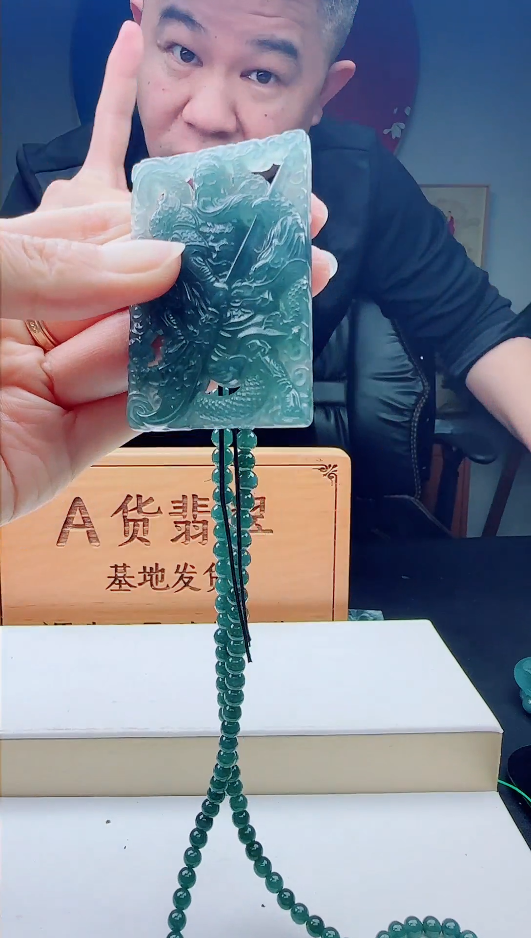 颈饰未镶嵌翡翠多样性发其一