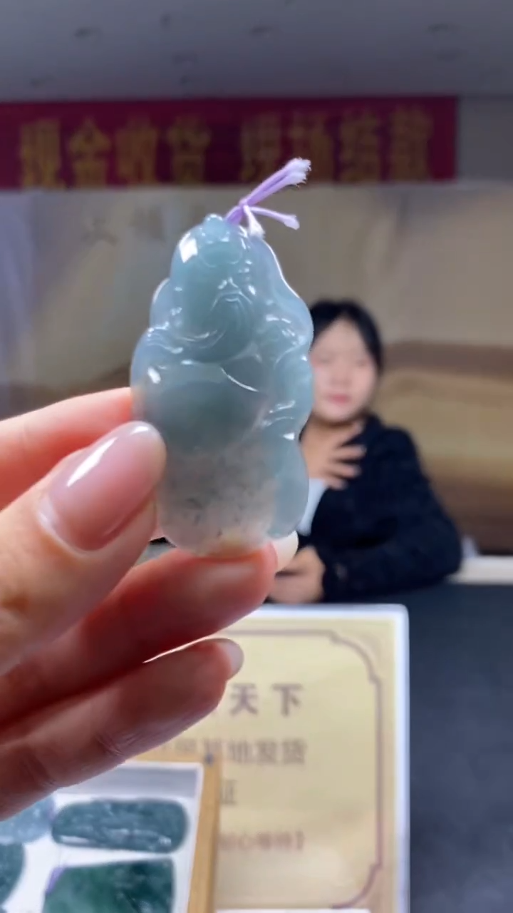 未镶嵌定制翡翠********646