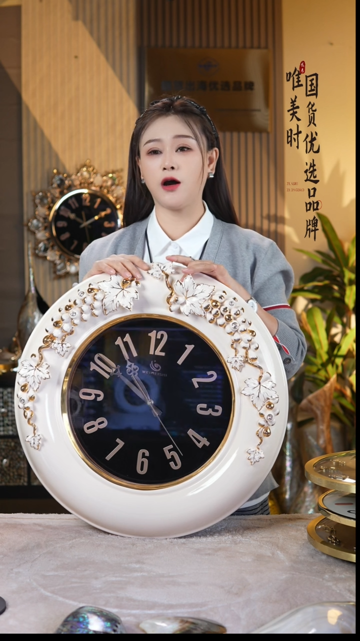 简约款16号 陶瓷挂钟（直径55）