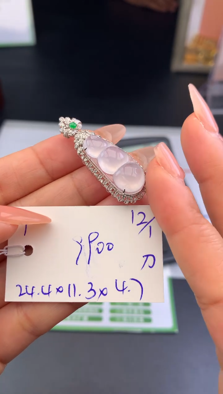 【闪购商品】翡翠吊坠(不含链)未镶嵌吊坠