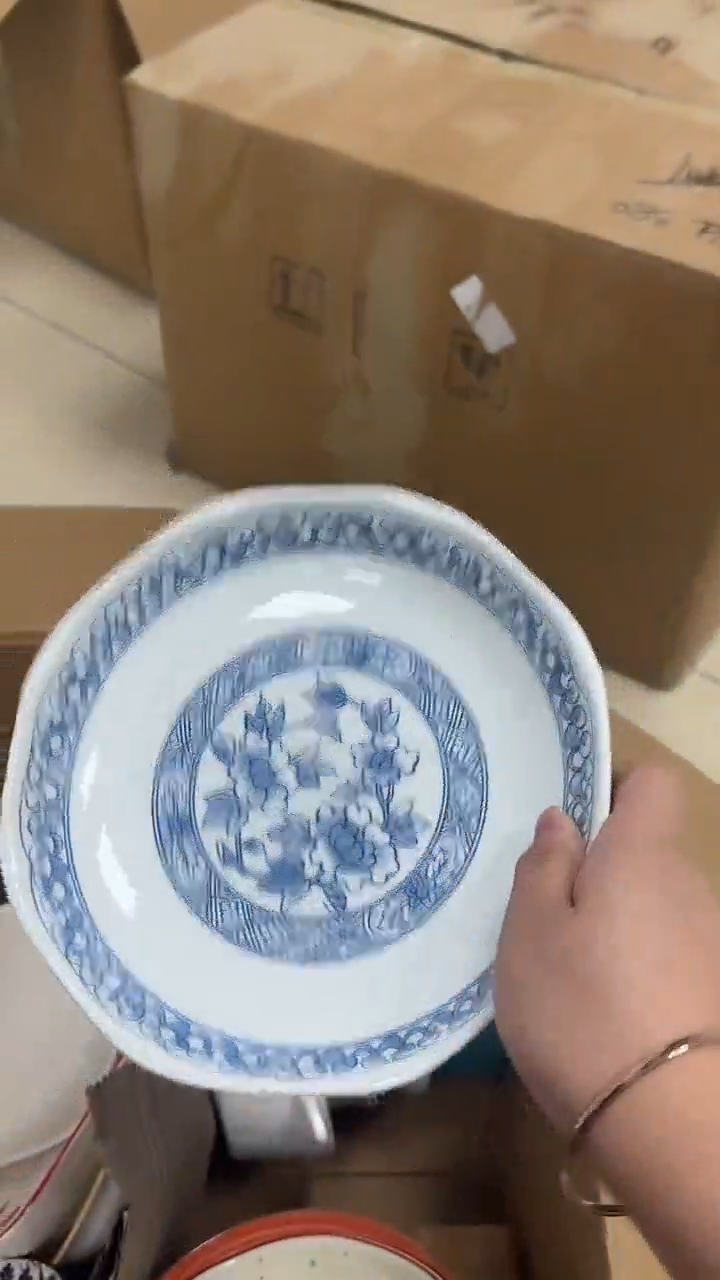 瓷微瑕专属链接20包邮（完美主义慎拍）