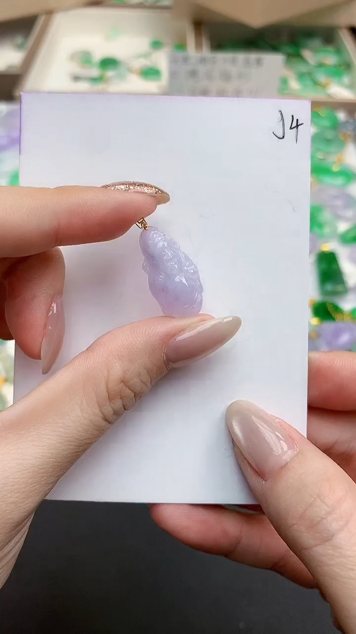 颈饰18K金镶嵌翡翠天然缅甸A货翡翠