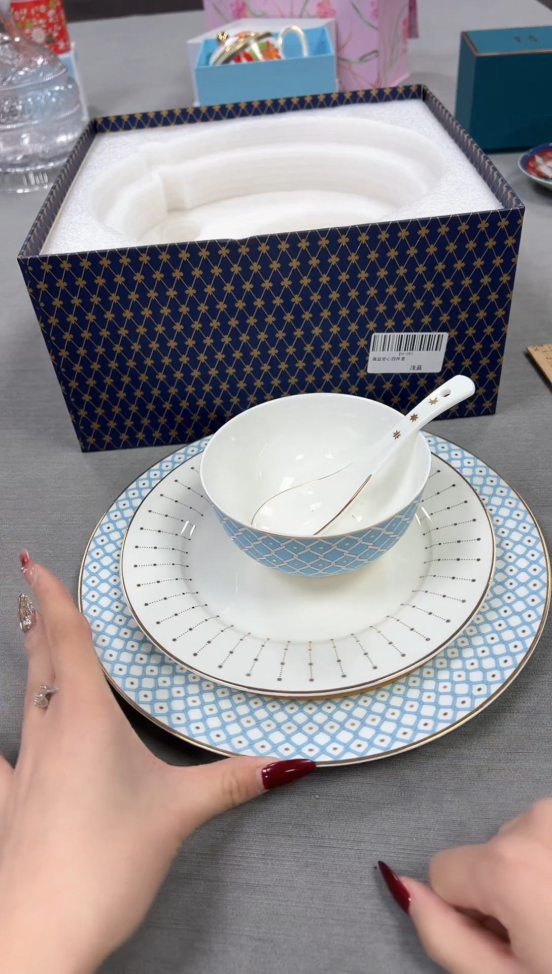 【闪购商品】瓷片新号点菜不计成本漏