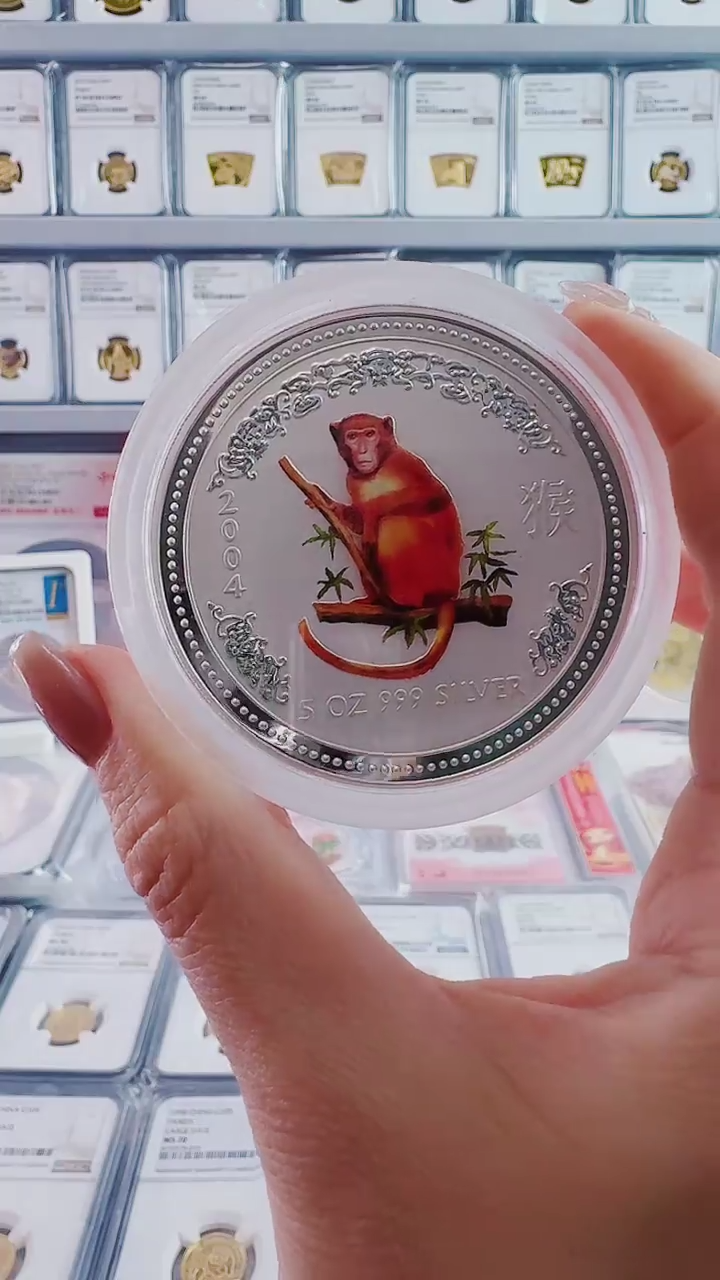 【闪购商品】纯银155克彩色猴年银币