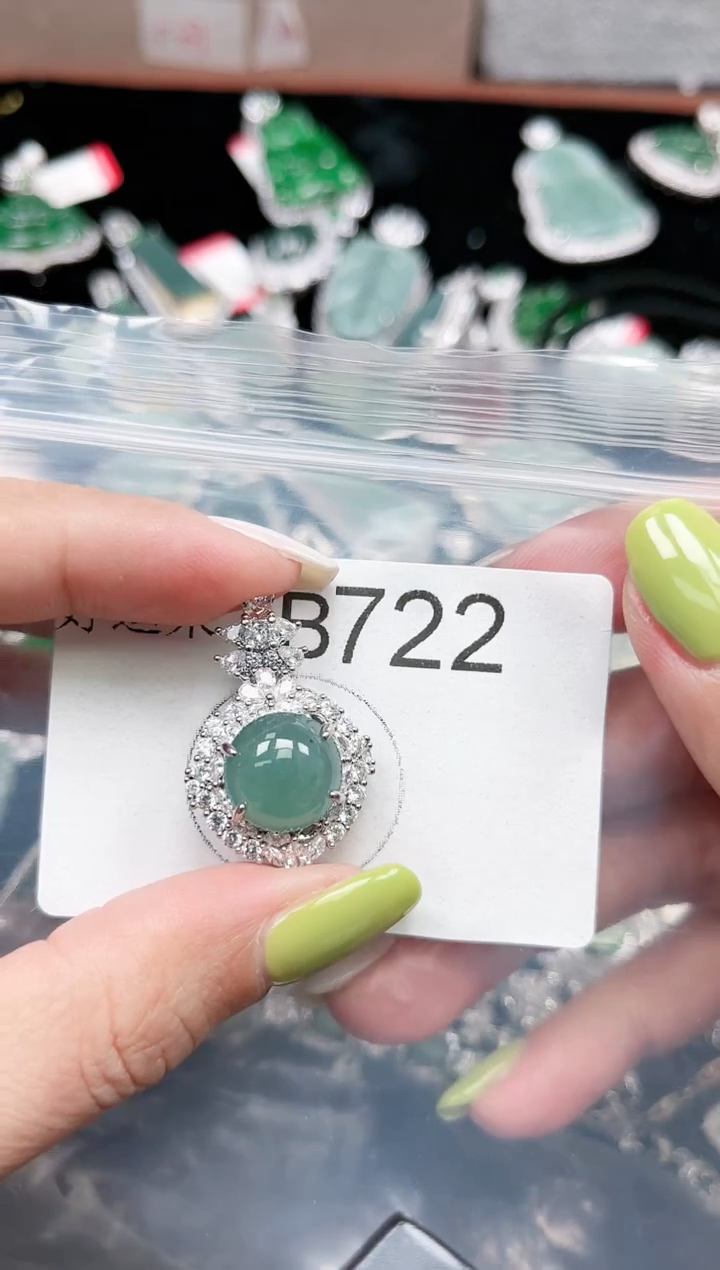 【闪购商品】翡翠颈饰未镶嵌赠皮绳722