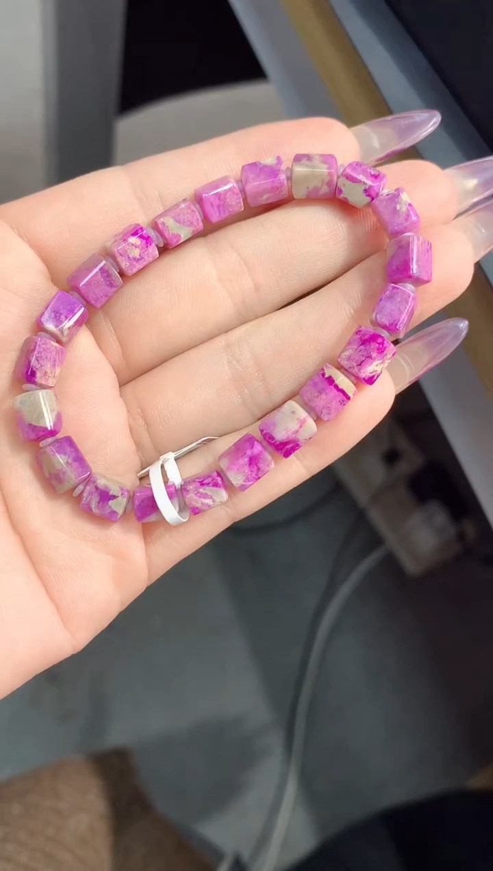 苏纪石（舒俱来）未镶嵌.手串