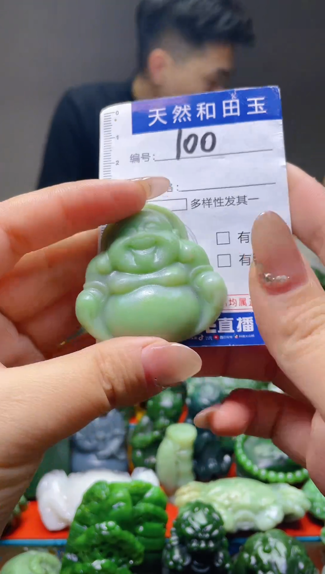 颈饰未镶嵌和田玉100