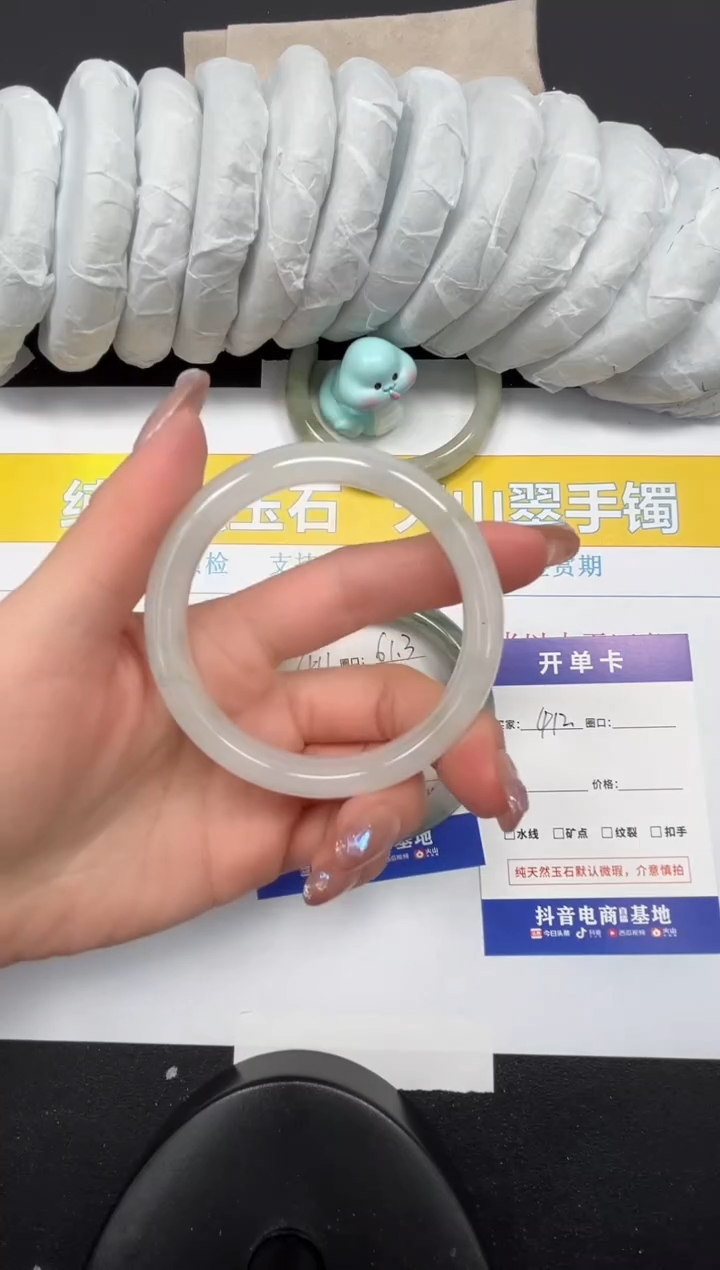 【闪购商品】石英质玉手镯未镶嵌412-55.1
