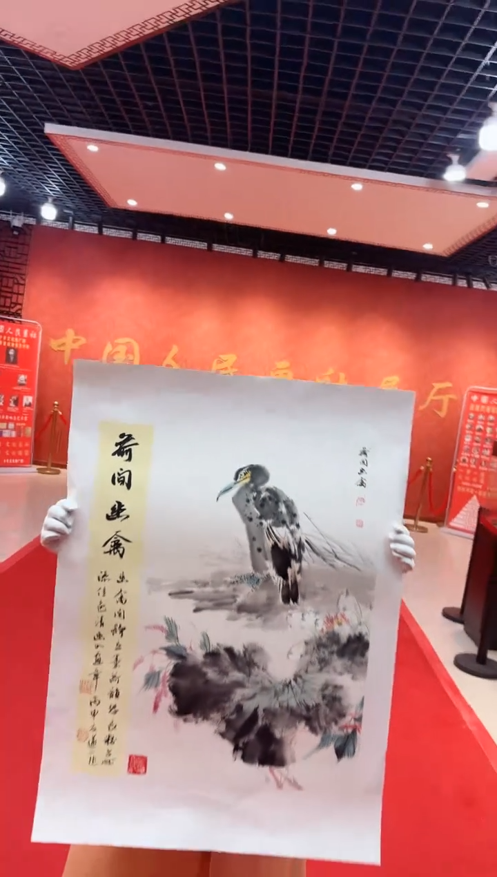 【闪购商品】国画道一老师亲笔绘画作品D10
