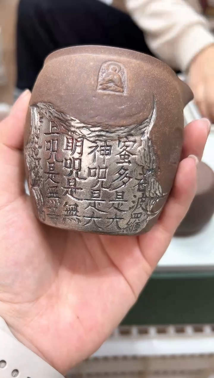 【闪购商品】@@@@@@@@@@@@GH2234