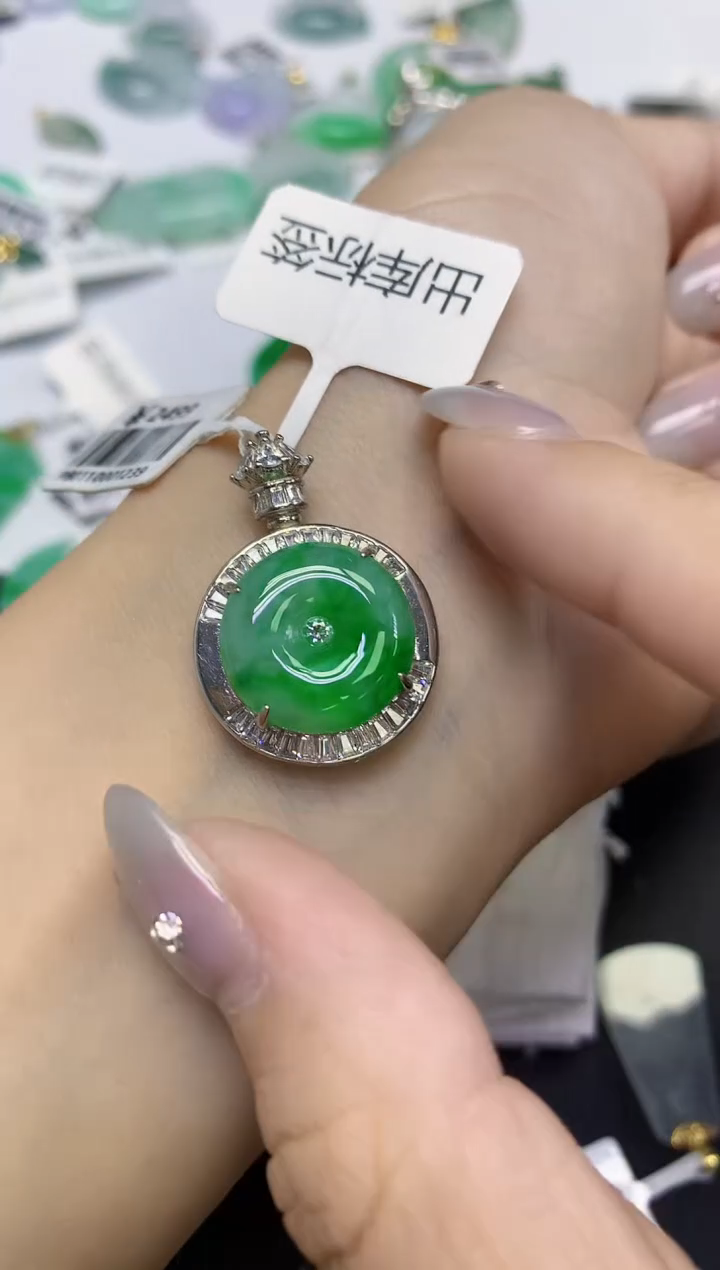 颈饰未镶嵌翡翠天然缅甸翡翠A货百元以上9元证书费自理