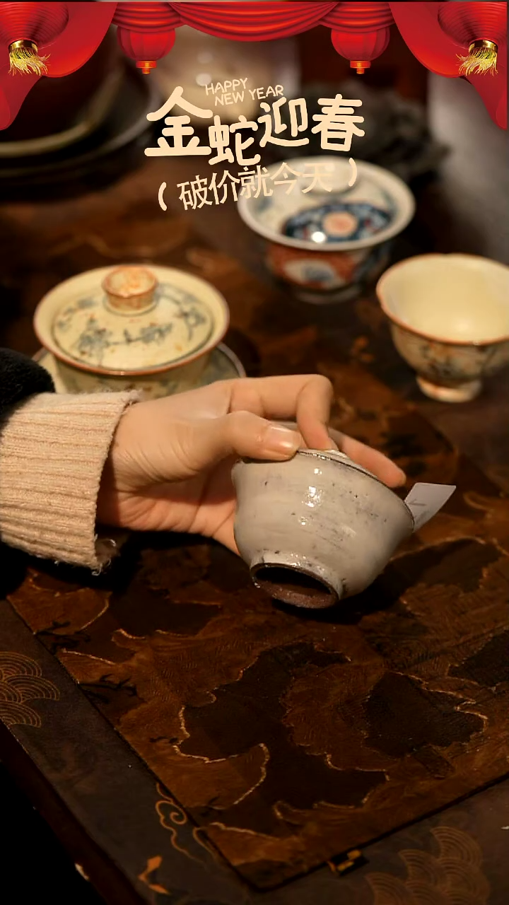 【闪购商品】山居秋暝手工手作@@194