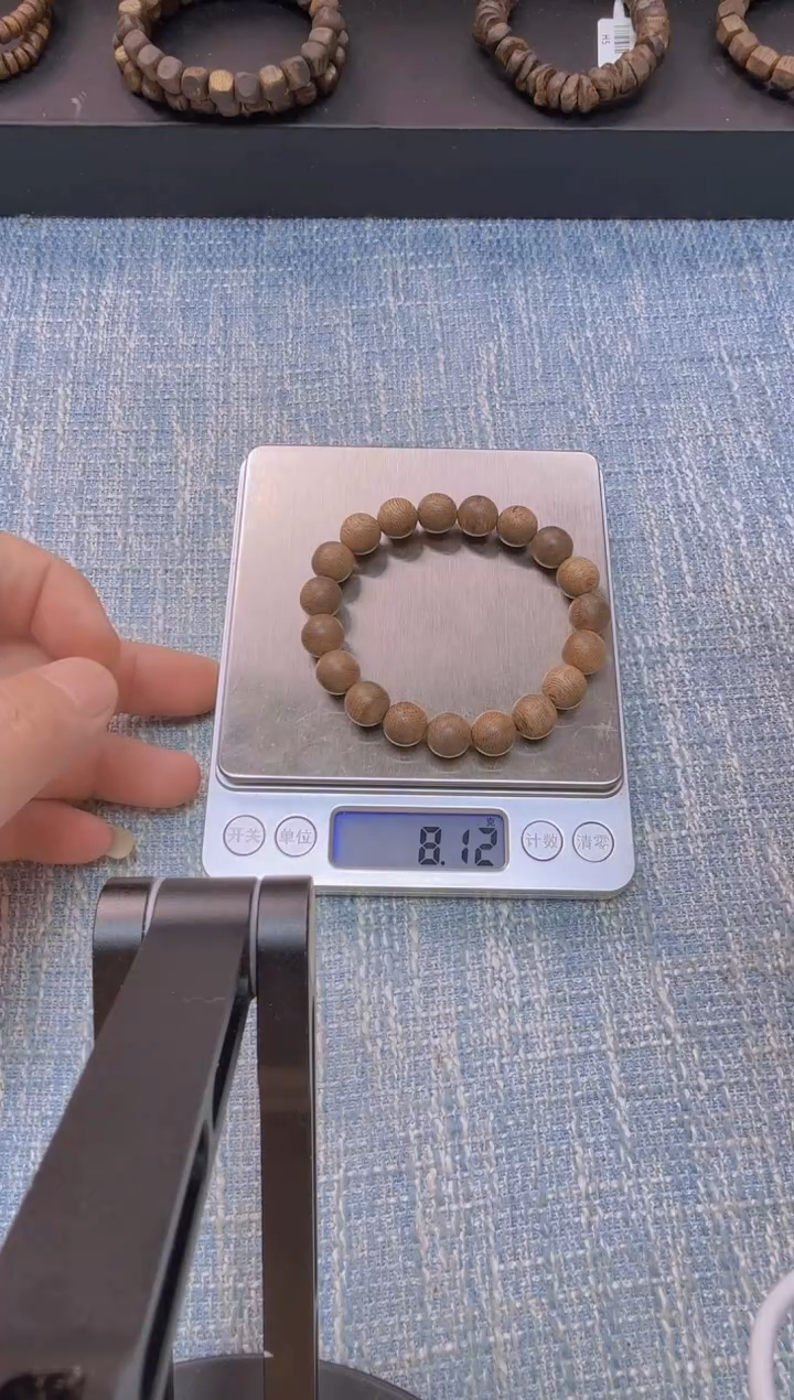 【闪购商品】沉香手串XY10柬埔寨沉香单圈8.1克