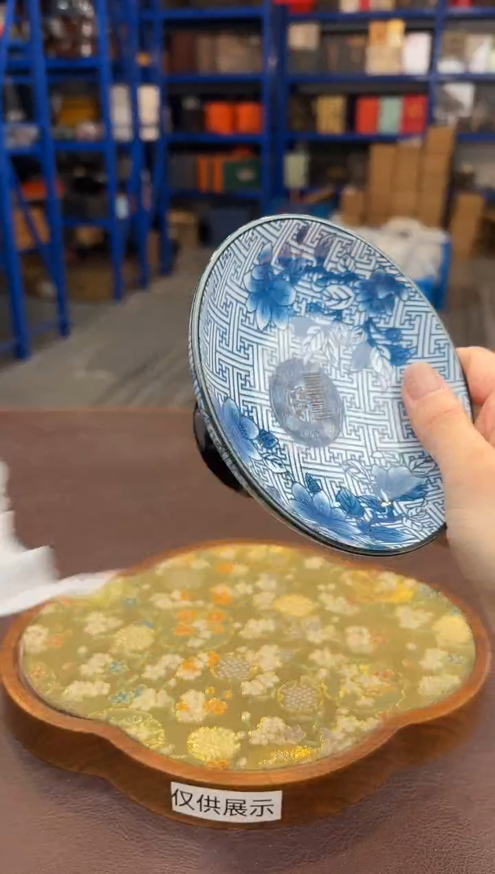 【闪购商品】嘉禾茶空间直播清仓福利1111111