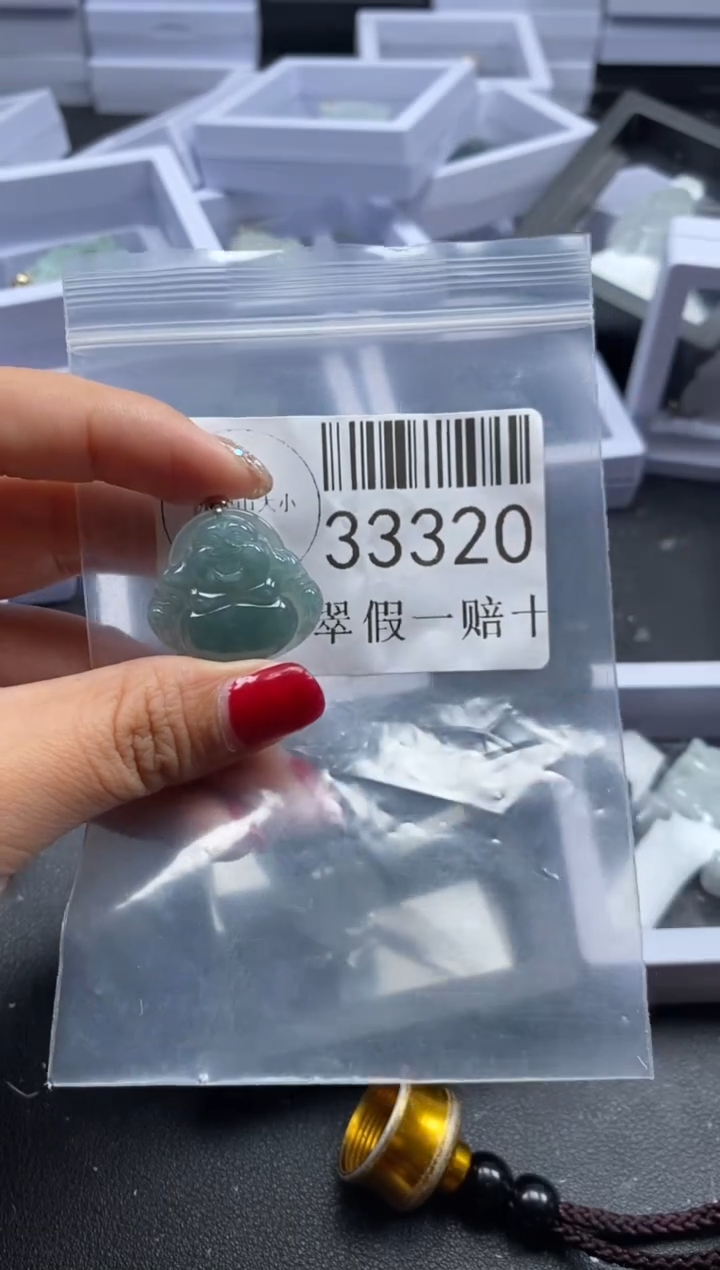 【闪购商品】翡翠吊坠(不含链)未镶嵌33320