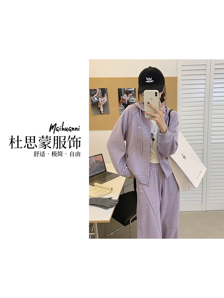 （杜思蒙服饰）3067-【宝藏衣橱】韩系百搭休闲时尚简约连帽外套     