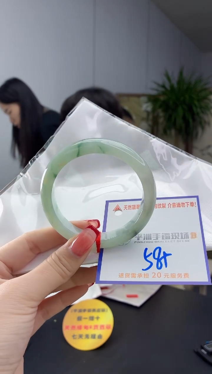 翡翠手镯未镶嵌1111111