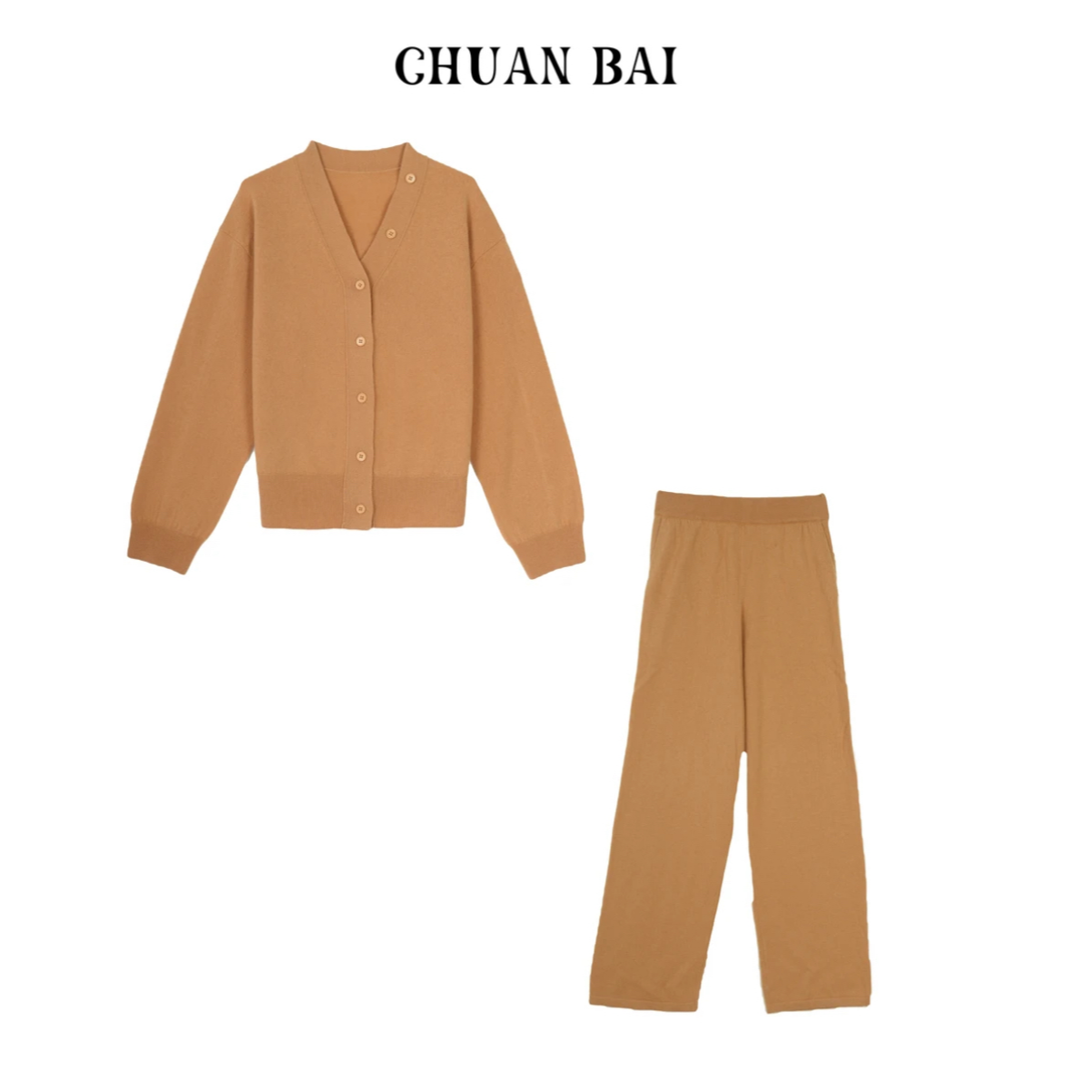 CHUANBAI 秋冬款V领轻奢时尚针织裤子套装