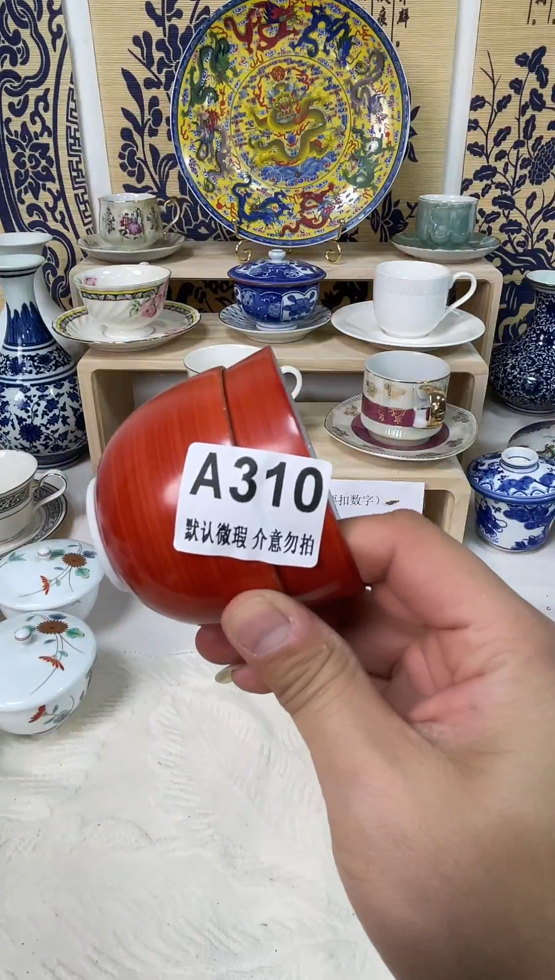 瓷片晓*瓷片A310